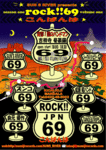 2012-ROCK!!69-konbanha-2.gif