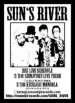 2013.1-1.gif